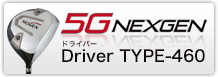 Driver TYPE-460