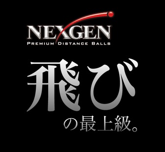 NEXGENӤκǾ