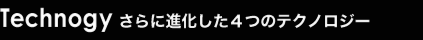 Technogy ˿ʲĤΥƥΥ