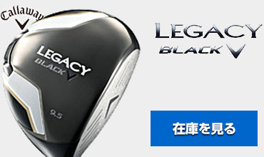 LEGACY BLACK