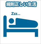 §